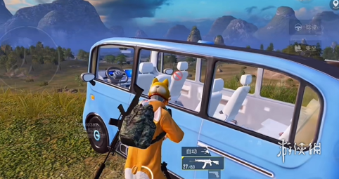 和平精英「青蛙直装」辅助，支持地铁